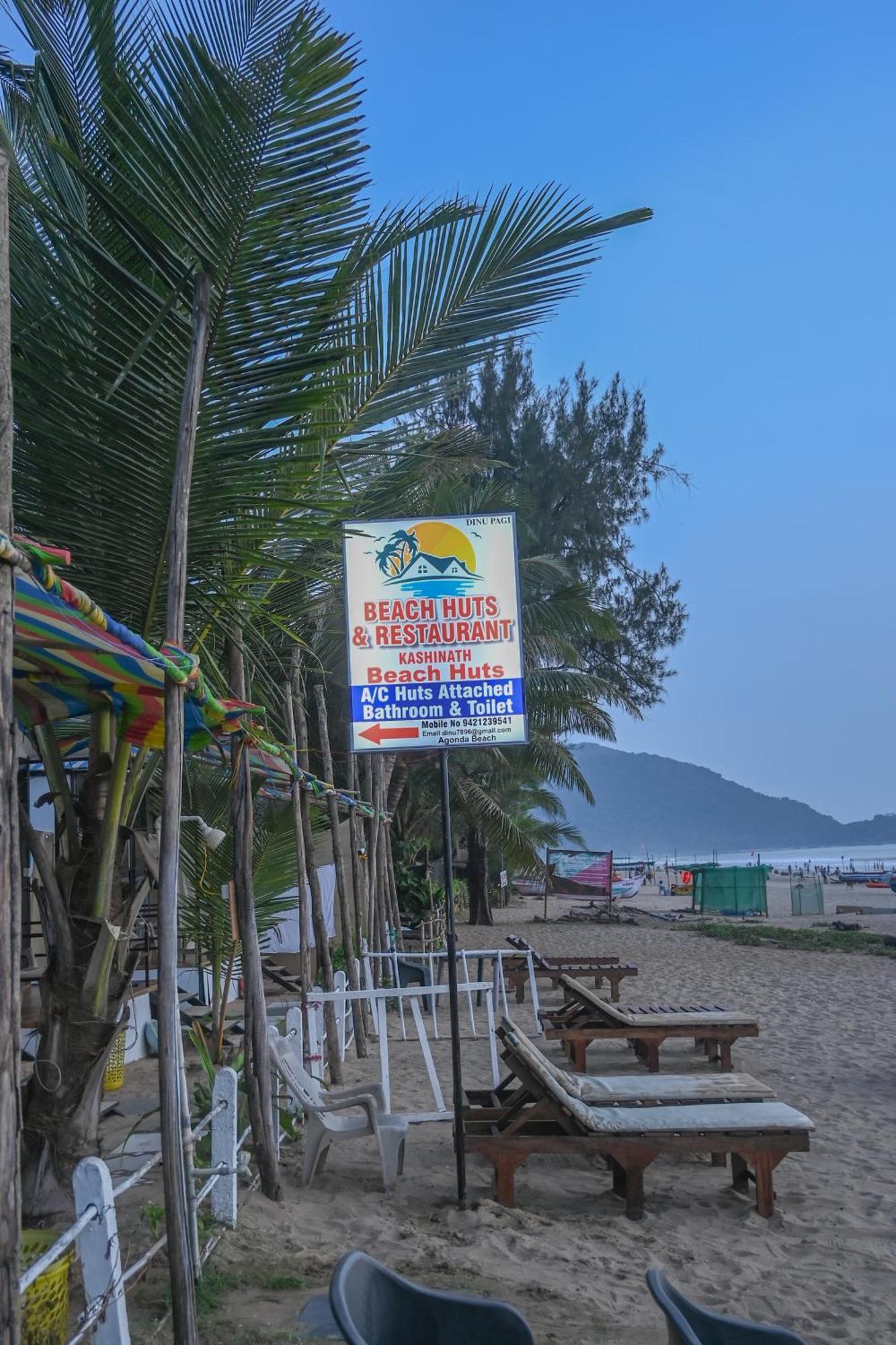 Kashinath Beach Huts Agonda Eksteriør bilde